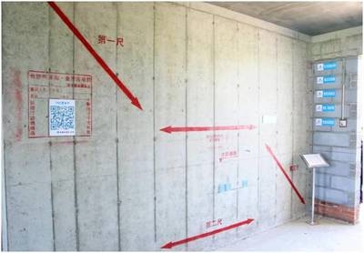 加固效果評定方法探究，加固效果評定方法的多維度探究與 行業(yè)新聞 第1張