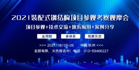 普通鋼板機(jī)械性能對(duì)比分析，普通鋼板機(jī)械性能對(duì)比