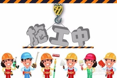 既有建筑加固設(shè)計流程詳解，既有建筑加固設(shè)計流程