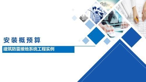 昆都侖區(qū)工業(yè)轉(zhuǎn)型的關(guān)鍵技術(shù)，昆都侖區(qū)工業(yè)轉(zhuǎn)型，關(guān)鍵技術(shù)引領(lǐng)