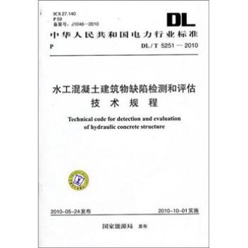 如何評估加固公司信譽度，加固公司信譽度評估方法及關(guān)鍵考量 行業(yè)新聞 第2張