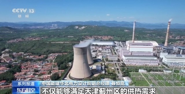 加固設(shè)計(jì)院資質(zhì)升級(jí)成功案例，加固設(shè)計(jì)院資質(zhì)升級(jí)，成功案例全 行業(yè)新聞 第2張