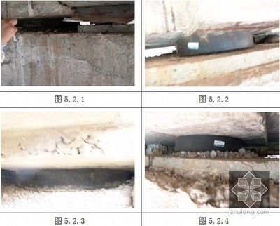 加固效果評(píng)估標(biāo)準(zhǔn)，加固效果評(píng)估標(biāo)準(zhǔn)，確保工程安全與 行業(yè)新聞 第4張