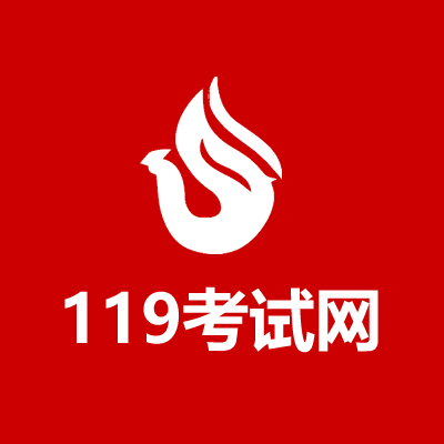 耐火極限對防火效果的影響，耐火極限，決定防火效果的關鍵因素 行業(yè)新聞 第4張