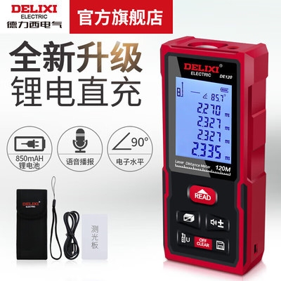 激光掃描測(cè)量?jī)x價(jià)格查詢，激光掃描測(cè)量?jī)x價(jià)格全解析，查詢