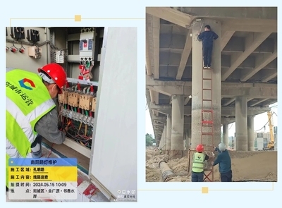 高效清潔設(shè)備在加固中的應(yīng)用 行業(yè)新聞 第4張 高效清潔設(shè)備在加固中的應(yīng)用 行業(yè)新聞 第4張