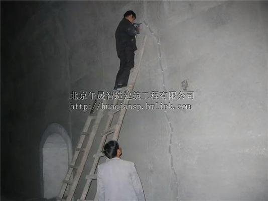 加固工程質(zhì)量驗收流程詳解