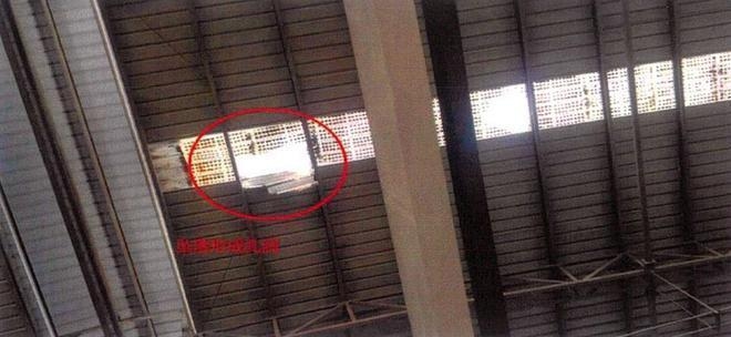 加固工程安全事故案例分析，深度剖析，加固工程安全事故典型案例全解讀 行業(yè)新聞 第3張