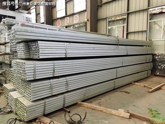 建筑加固材料成本效益分析，建筑加固材料成本效益深度剖析與策略