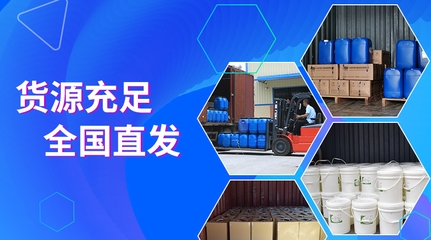 環(huán)氧樹(shù)脂膠在電子領(lǐng)域的應(yīng)用案例，環(huán)氧樹(shù)脂膠于電子領(lǐng)域的應(yīng)用實(shí)例解析