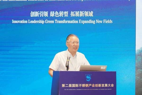 姜濤技術(shù)創(chuàng)新應(yīng)用實(shí)例，姜濤，技術(shù)創(chuàng)新應(yīng)用 行業(yè)新聞 第3張