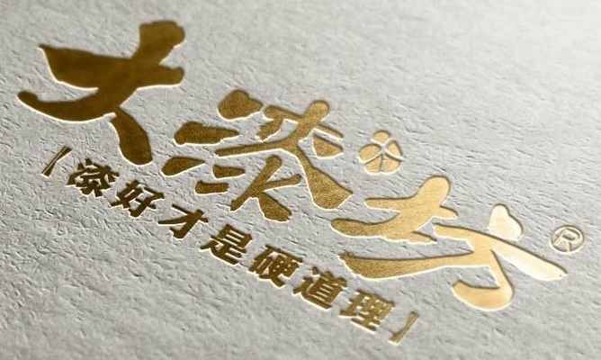 環(huán)保型罩面漆品牌推薦，環(huán)保型罩面漆品牌推薦，品質(zhì)與環(huán)保兼具之選 行業(yè)新聞 第1張