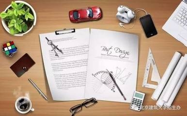 工業(yè)建筑設(shè)計中的人機(jī)工程學(xué)應(yīng)用，工業(yè)建筑設(shè)計中人機(jī)工程學(xué)應(yīng)用的多維考量與實踐 行業(yè)新聞 第2張