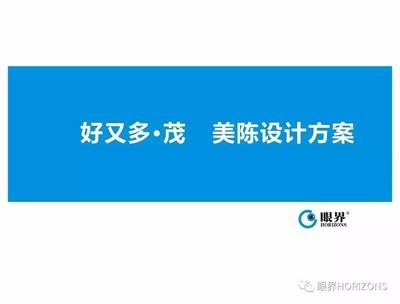 設(shè)計(jì)師與造價(jià)師合作的案例研究，跨領(lǐng)域協(xié)作，設(shè)計(jì)師與造價(jià)師合作 行業(yè)新聞 第4張