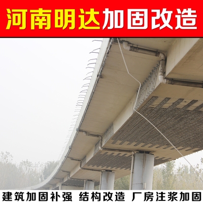 如何辨別加固公司案例真?zhèn)?，加固公司案例真?zhèn)伪鎰e 行業(yè)新聞 第4張