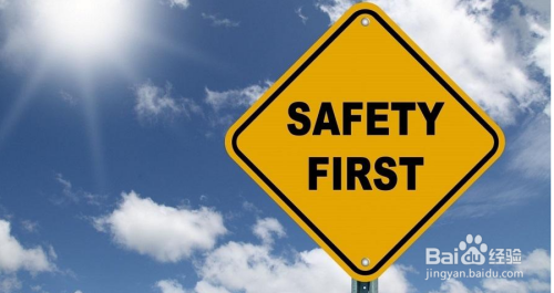 工業(yè)廠房安全標(biāo)準(zhǔn)詳解，工業(yè)廠房安全標(biāo)準(zhǔn)全