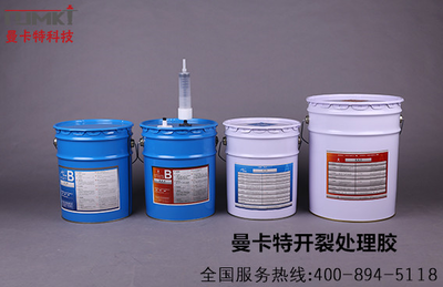 加固工程技術(shù)人員資格認(rèn)證，加固工程技術(shù)人員資格認(rèn)證，專業(yè)能力與 行業(yè)新聞 第2張