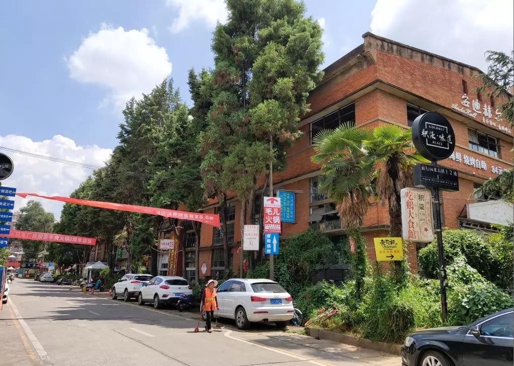 老舊廠房改造的環(huán)保措施，老舊廠房改造中環(huán)保措施的多元探索 行業(yè)新聞 第3張