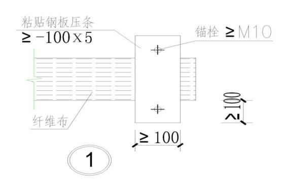荷載規(guī)范在加固中的應用案例，荷載規(guī)范在建筑結(jié)構(gòu)加固中的實際應用案例 行業(yè)新聞 第2張
