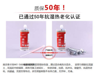 如何驗(yàn)證加固公司的資質(zhì)，加固公司資質(zhì)驗(yàn)證全攻略，方法、要點(diǎn)與注意事項(xiàng)詳解 行業(yè)新聞 第4張