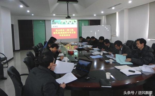 加固方案專家論證的關(guān)鍵環(huán)節(jié)，加固方案專家論證，關(guān)鍵環(huán)節(jié)剖析與把控，加固方案專家論證的關(guān)鍵環(huán)節(jié)剖析與把控 行業(yè)新聞 第1張