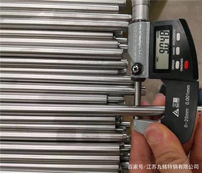 焊接接頭沖擊韌性測(cè)試方法，焊接接頭沖擊韌性測(cè)試方法，原理、步驟及影響因素詳解 行業(yè)新聞 第1張