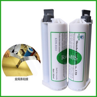 耐高溫粘鋼膠的選購技巧，耐高溫粘鋼膠選購全攻略，技巧、要點與注意事項詳解 行業(yè)新聞 第1張