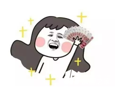 加固設(shè)計公司年終獎情況，加固設(shè)計公司年終獎大揭秘，金額、發(fā)放規(guī)則全解析 行業(yè)新聞 第3張