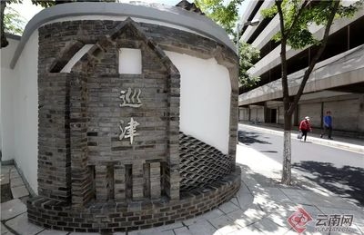 老舊建筑改造案例分析，老舊建筑改造，案例剖析與經(jīng)驗(yàn)啟示 行業(yè)新聞 第3張