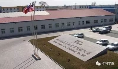 工業(yè)建筑節(jié)能改造案例分析，工業(yè)建筑節(jié)能改造，案例剖析與經(jīng)驗，工業(yè)建筑節(jié)能改造案例剖析與經(jīng)驗分享 行業(yè)新聞 第3張