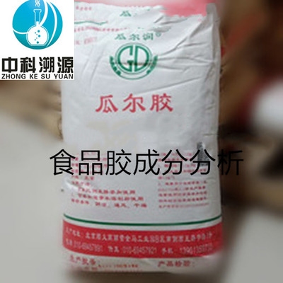 耐高溫膠粘劑研發(fā)進展，耐高溫膠粘劑研發(fā)，現(xiàn)狀、突破 行業(yè)新聞 第2張