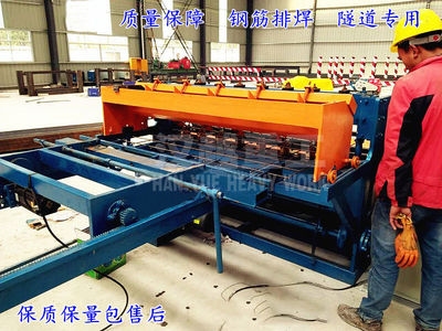 厚鋼板焊接質(zhì)量控制要點(diǎn)，厚鋼板焊接質(zhì)量控制要點(diǎn) 行業(yè)新聞 第4張