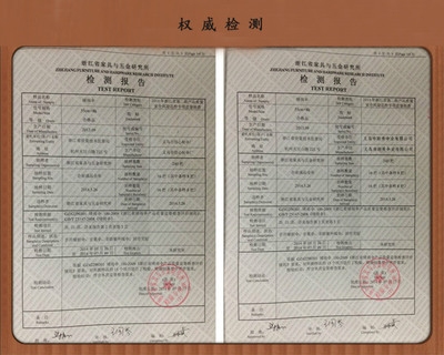 加固設(shè)計公司客戶評價查詢，加固設(shè)計公司客戶評價查詢，洞悉服務(wù)口碑，助力精準(zhǔn)，加固設(shè)計公司客戶評價查詢，洞悉服務(wù)口碑，助力精準(zhǔn)選擇 行業(yè)新聞 第2張