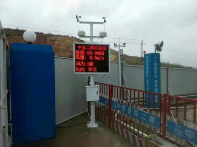 建筑加固過程中的質(zhì)量監(jiān)控方法，建筑加固質(zhì)量監(jiān)控，方法與要點(diǎn)詳解 行業(yè)新聞 第4張