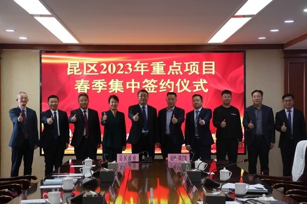 昆都侖區(qū)現(xiàn)代城市建設(shè)案例 行業(yè)新聞 第2張