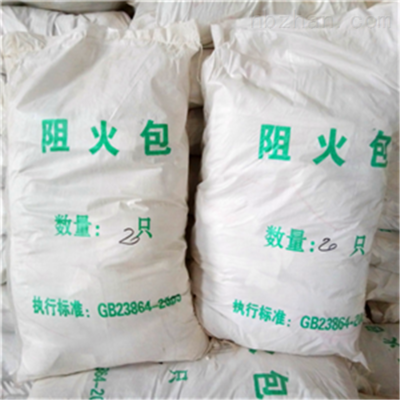 耐火極限與材料成分關(guān)系，耐火極限與材料成分關(guān)系的深度剖析 行業(yè)新聞 第2張