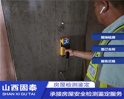 如何評估加固設計服務質量？加固設計服務質量評估，方法、指標與 行業(yè)新聞 第1張