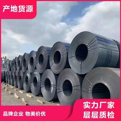 錳鋼板與其他鋼材性能比較，錳鋼板與常見鋼材性能差異全解析 行業(yè)新聞 第4張