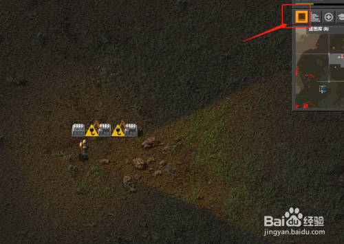 加固設(shè)計(jì)藍(lán)圖復(fù)制流程，加固設(shè)計(jì)藍(lán)圖復(fù)制流程的詳細(xì)解析與 行業(yè)新聞 第4張