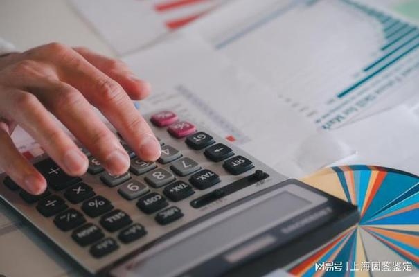 固定資產(chǎn)報(bào)廢稅務(wù)處理方法，固定資產(chǎn)報(bào)廢稅務(wù)處理要點(diǎn)及方法解析 行業(yè)新聞 第4張