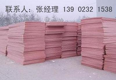 擠塑板與其他保溫材料比較，擠塑板 VS 其他保溫材料，性能、成本與應(yīng)用場(chǎng)景全方位 行業(yè)新聞 第1張