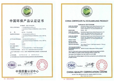 環(huán)保認(rèn)證罩面漆品牌推薦，環(huán)保認(rèn)證罩面漆品牌精選推薦 行業(yè)新聞 第3張