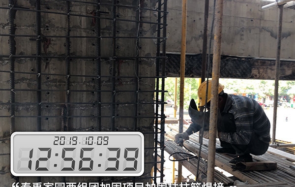 如何辨別加固設(shè)計資質(zhì)真?zhèn)?，加固設(shè)計資質(zhì)真?zhèn)伪鎰e 行業(yè)新聞 第3張