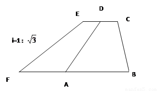 加固方案專家論證的常見問題，加固方案專家論證常見問題 行業(yè)新聞 第3張