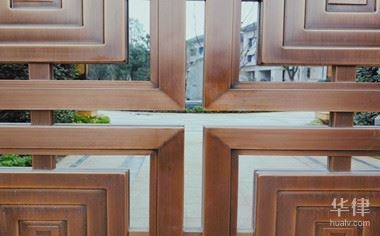 購(gòu)置廠房稅務(wù)風(fēng)險(xiǎn)防范，購(gòu)置廠房稅務(wù)風(fēng)險(xiǎn)防范 行業(yè)新聞 第2張