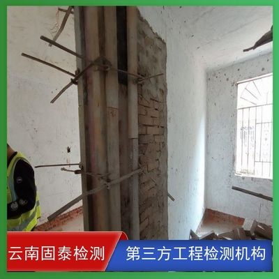 加固改造對環(huán)境影響評估，加固改造工程環(huán)境影響 行業(yè)新聞 第4張