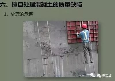 加固工程對(duì)建筑壽命的影響研究，加固工程，延長(zhǎng)建筑壽命的關(guān)鍵舉措與 行業(yè)新聞 第3張