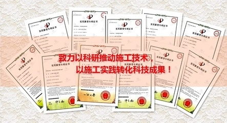 加固公司員工滿意度調(diào)查，加固公司員工滿意度調(diào)查，洞察需求，優(yōu)化管理，或者，加固公司員工滿意度調(diào)查，把脈員工心聲，助力企業(yè)前行，或者 行業(yè)新聞 第1張