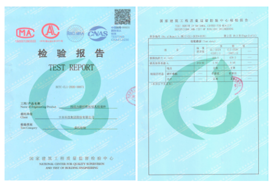 加固工程師跨領(lǐng)域發(fā)展的優(yōu)勢，加固工程師跨領(lǐng)域發(fā)展，多元優(yōu)勢賦能 行業(yè)新聞 第3張