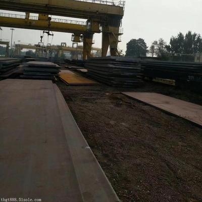 8mm鋼板國(guó)家標(biāo)準(zhǔn)執(zhí)行機(jī)構(gòu)，8mm鋼板國(guó)家標(biāo)準(zhǔn)的執(zhí)行機(jī)構(gòu)探究